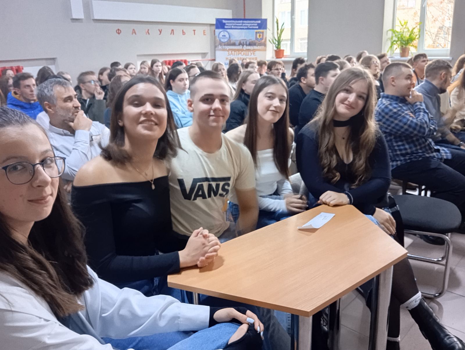 Момент гри Галопом по епохах